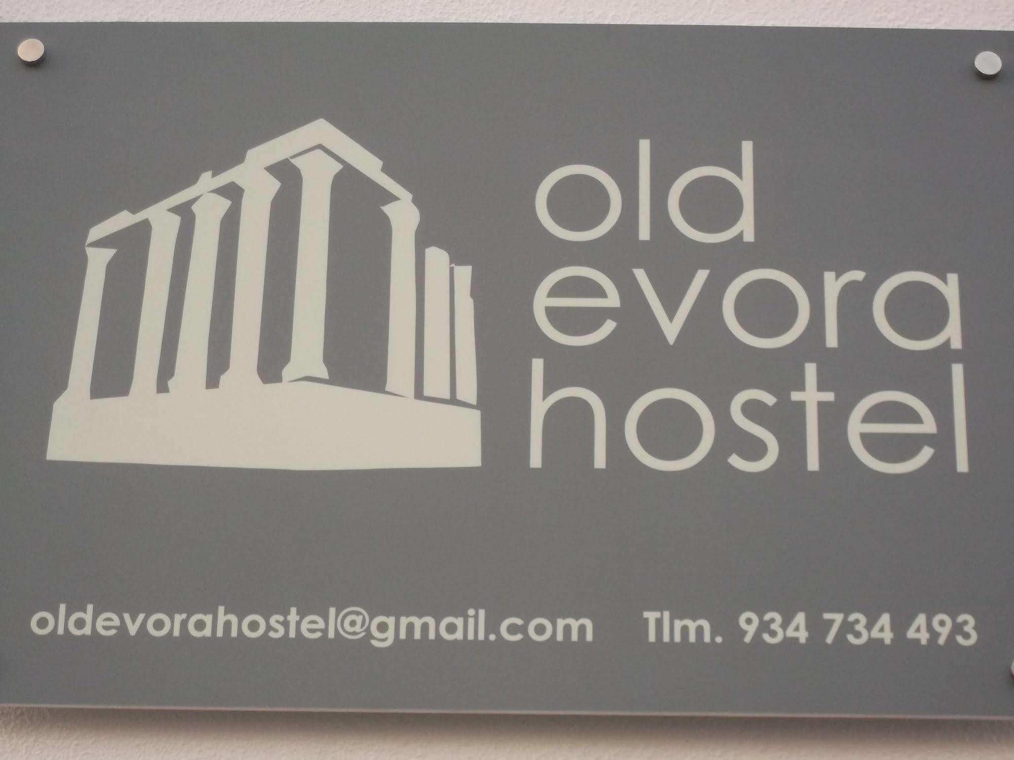 Old Evora Guest House Экстерьер фото